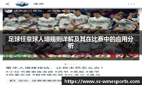 完美世界电竞